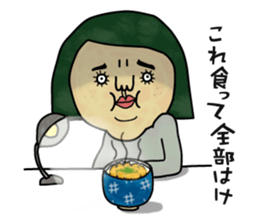 Wife. sticker #10782573