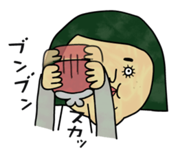 Wife. sticker #10782575