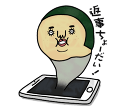 Wife. sticker #10782578