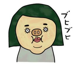 Wife. sticker #10782582