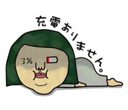 Wife. sticker #10782586