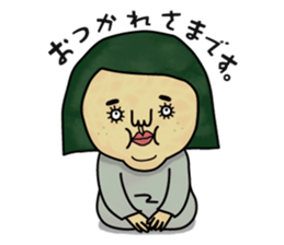 Wife. sticker #10782591