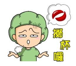 Surgical Paradise Part 2 ( mood ) sticker #10782632