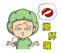 Surgical Paradise Part 2 ( mood ) sticker #10782632