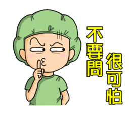 Surgical Paradise Part 2 ( mood ) sticker #10782633