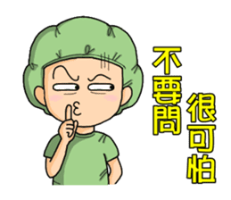 Surgical Paradise Part 2 ( mood ) sticker #10782633