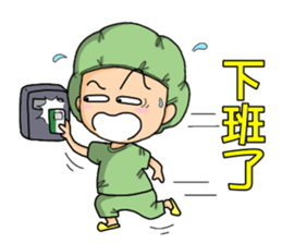 Surgical Paradise Part 2 ( mood ) sticker #10782635