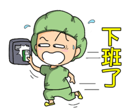 Surgical Paradise Part 2 ( mood ) sticker #10782635