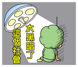 Surgical Paradise Part 2 ( mood ) sticker #10782636