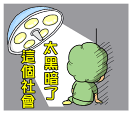 Surgical Paradise Part 2 ( mood ) sticker #10782636