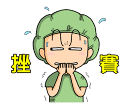 Surgical Paradise Part 2 ( mood ) sticker #10782637