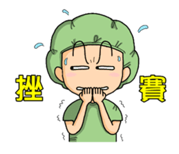 Surgical Paradise Part 2 ( mood ) sticker #10782637