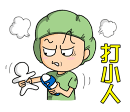 Surgical Paradise Part 2 ( mood ) sticker #10782638