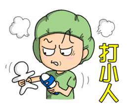 Surgical Paradise Part 2 ( mood ) sticker #10782638