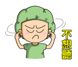 Surgical Paradise Part 2 ( mood ) sticker #10782639