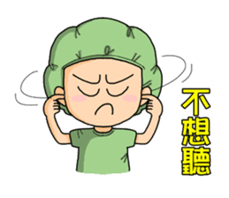 Surgical Paradise Part 2 ( mood ) sticker #10782639