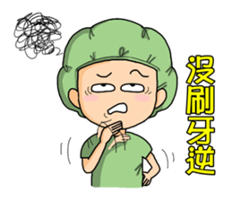 Surgical Paradise Part 2 ( mood ) sticker #10782640