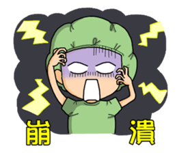 Surgical Paradise Part 2 ( mood ) sticker #10782641