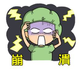Surgical Paradise Part 2 ( mood ) sticker #10782641