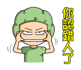 Surgical Paradise Part 2 ( mood ) sticker #10782642