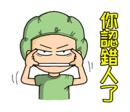 Surgical Paradise Part 2 ( mood ) sticker #10782642