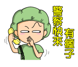 Surgical Paradise Part 2 ( mood ) sticker #10782643