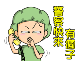 Surgical Paradise Part 2 ( mood ) sticker #10782643