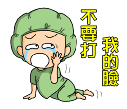 Surgical Paradise Part 2 ( mood ) sticker #10782644