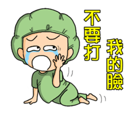 Surgical Paradise Part 2 ( mood ) sticker #10782644