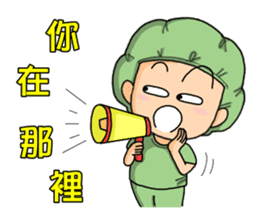 Surgical Paradise Part 2 ( mood ) sticker #10782646