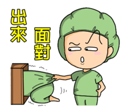 Surgical Paradise Part 2 ( mood ) sticker #10782647