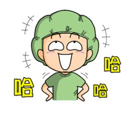 Surgical Paradise Part 2 ( mood ) sticker #10782649