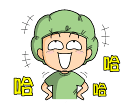 Surgical Paradise Part 2 ( mood ) sticker #10782649