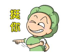 Surgical Paradise Part 2 ( mood ) sticker #10782650