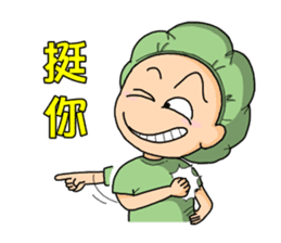 Surgical Paradise Part 2 ( mood ) sticker #10782650