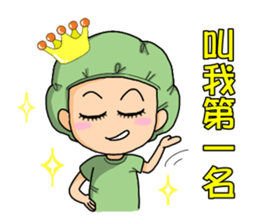 Surgical Paradise Part 2 ( mood ) sticker #10782651