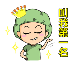 Surgical Paradise Part 2 ( mood ) sticker #10782651