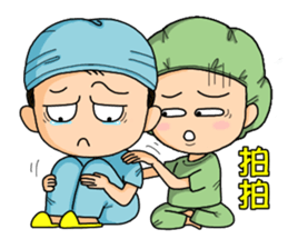 Surgical Paradise Part 2 ( mood ) sticker #10782652