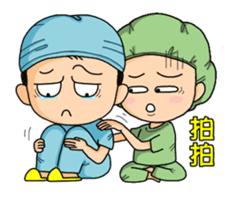 Surgical Paradise Part 2 ( mood ) sticker #10782652