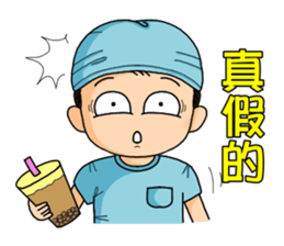 Surgical Paradise Part 2 ( mood ) sticker #10782658