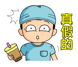 Surgical Paradise Part 2 ( mood ) sticker #10782658