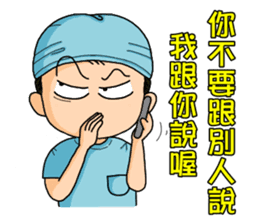 Surgical Paradise Part 2 ( mood ) sticker #10782660