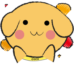 Only the face of Coco version. sticker #10782753