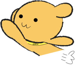 Only the face of Coco version. sticker #10782767