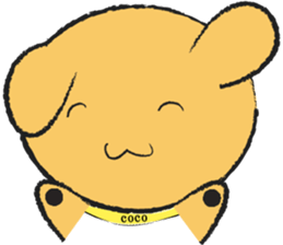 Only the face of Coco version. sticker #10782786