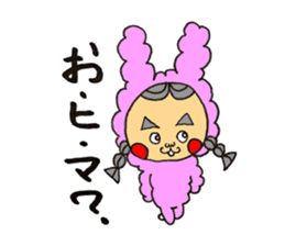 rabbit costume j 2 sticker #10782965