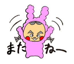 rabbit costume j 2 sticker #10782988