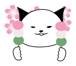 Everyday never Nante of the phrase cat sticker #10783131