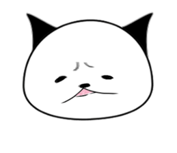 Everyday never Nante of the phrase cat sticker #10783136