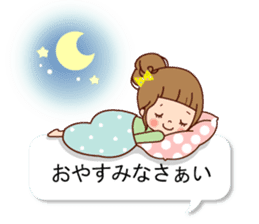 Balloon of the line talking sticker #10783153